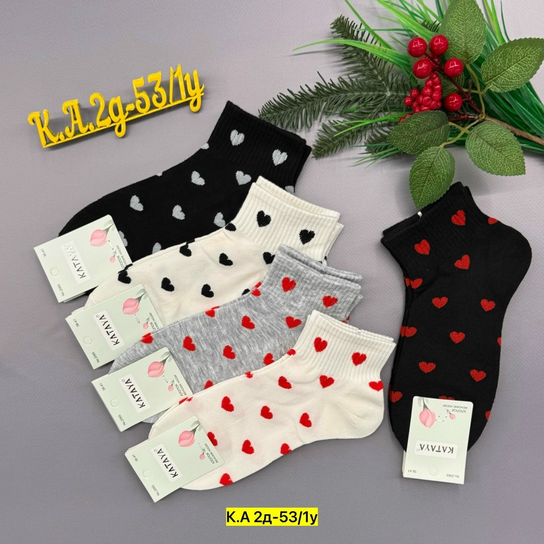 носки женские,носки женские короткие набор,носки женские короткие набор 5 пар,носки для женщин,носки оптом
