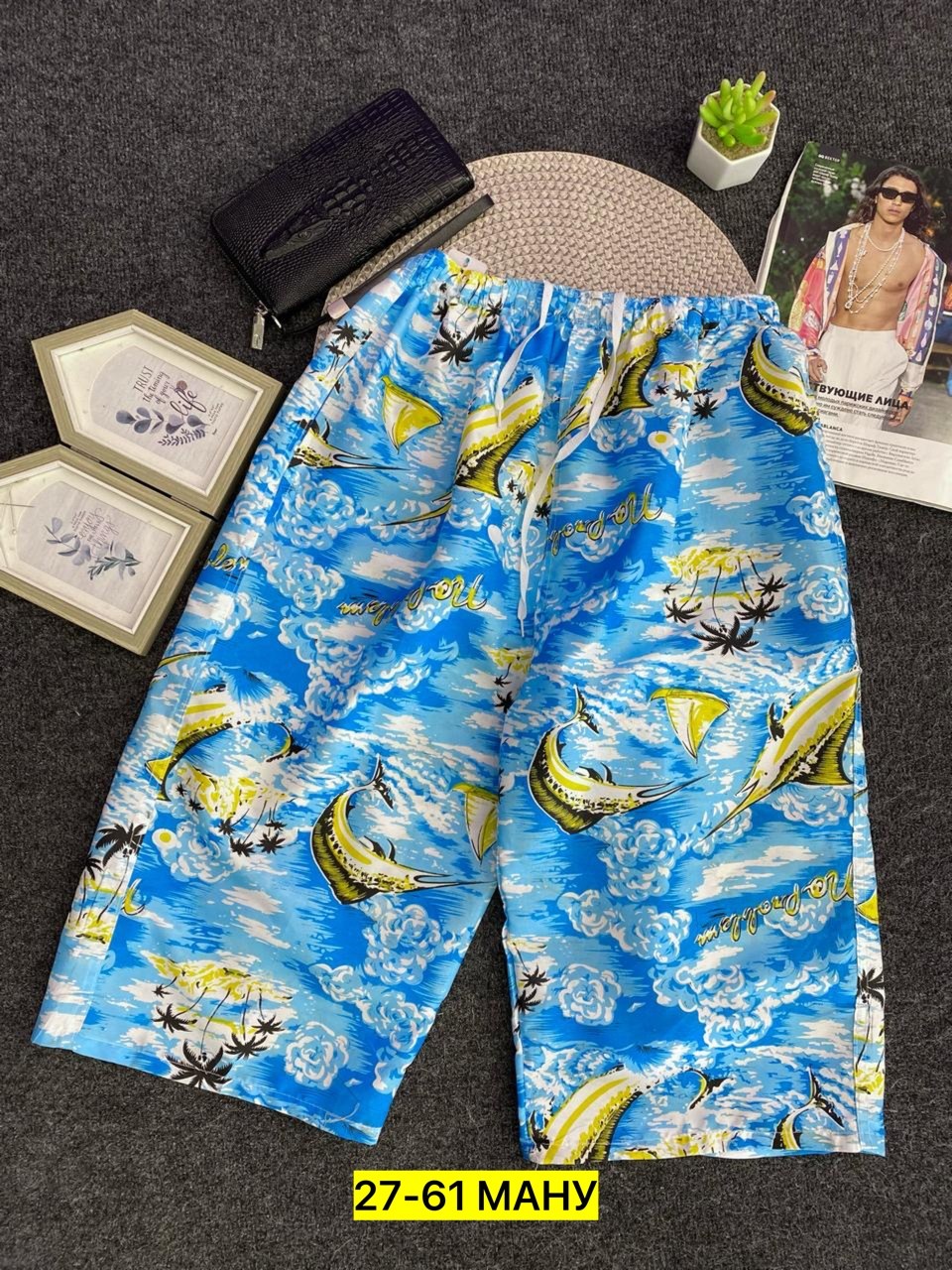 мужские шорты,шорты для мужчин,шорты пляжные,шорты для плавания,шорты бриджи