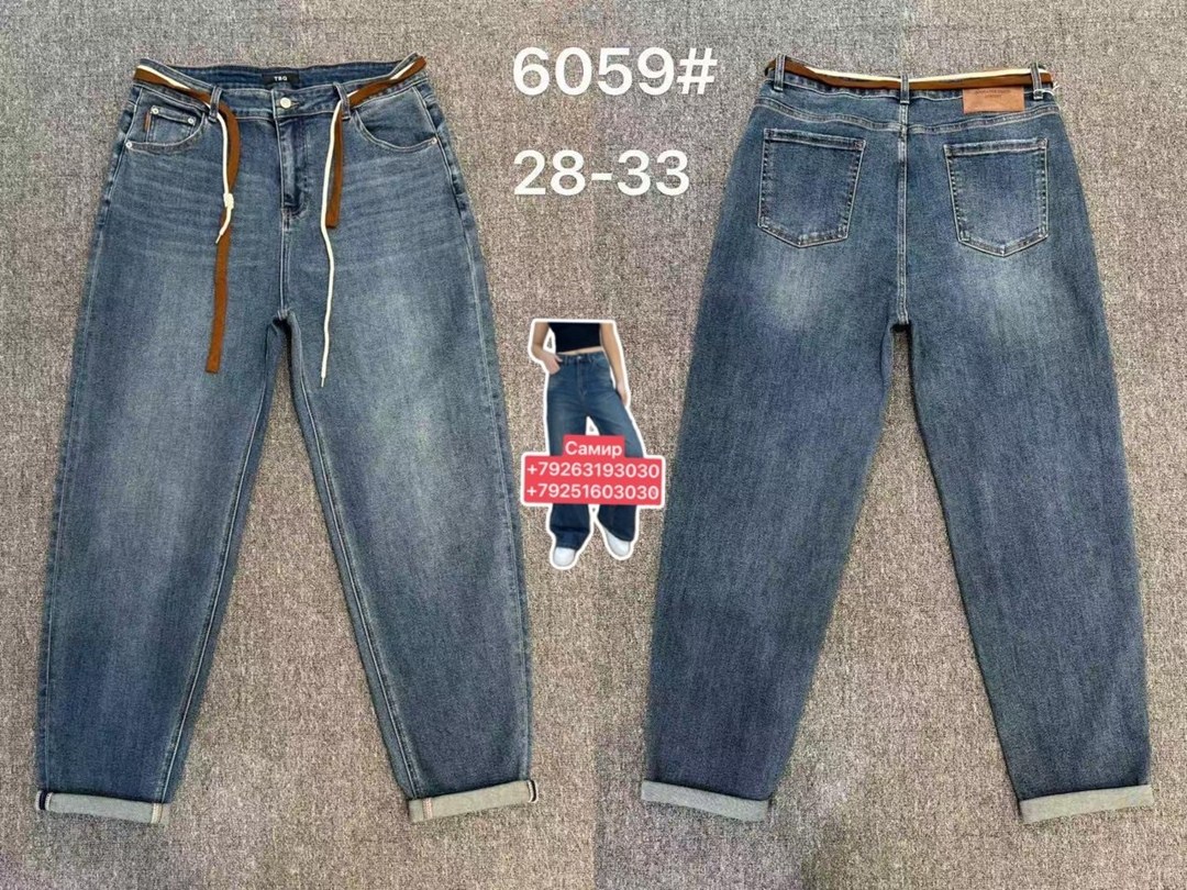 джинсы женские,брюки джинсы,джинсы зимние,джинсы на флисе,джинсы мом