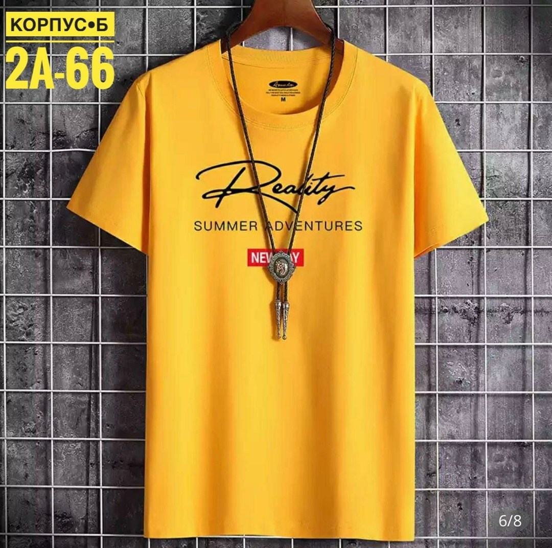 футболки мужские оверсайз,мужская футболка желтая,мужская футболка,футболки для мужчин,футболка летняя мужская