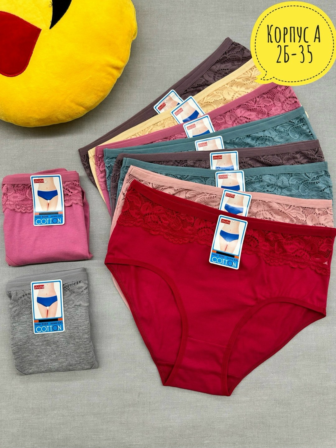 трусы для женщин,женские нижнее белье,нижнее белье трусы,трусы женские хлопок,трусы женские 5 шт