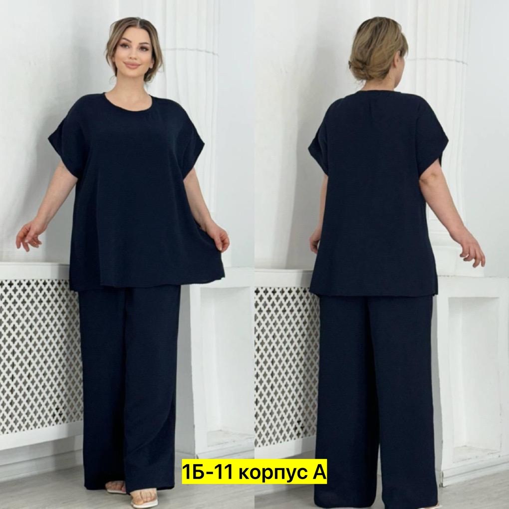 костюм женский больших размеров,костюмы брючные женские,костюмы брючные,костюмы женские,брючный костюм деловой комплект