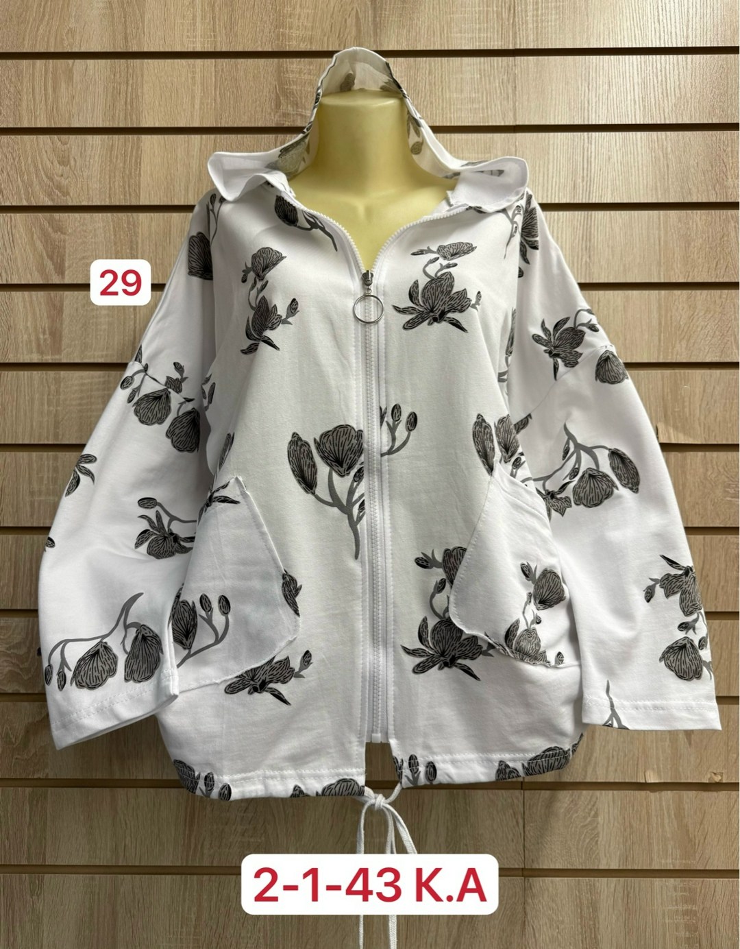 демисезонная куртка,кофта женская,куртка женская,блузка кофта,одежда женская