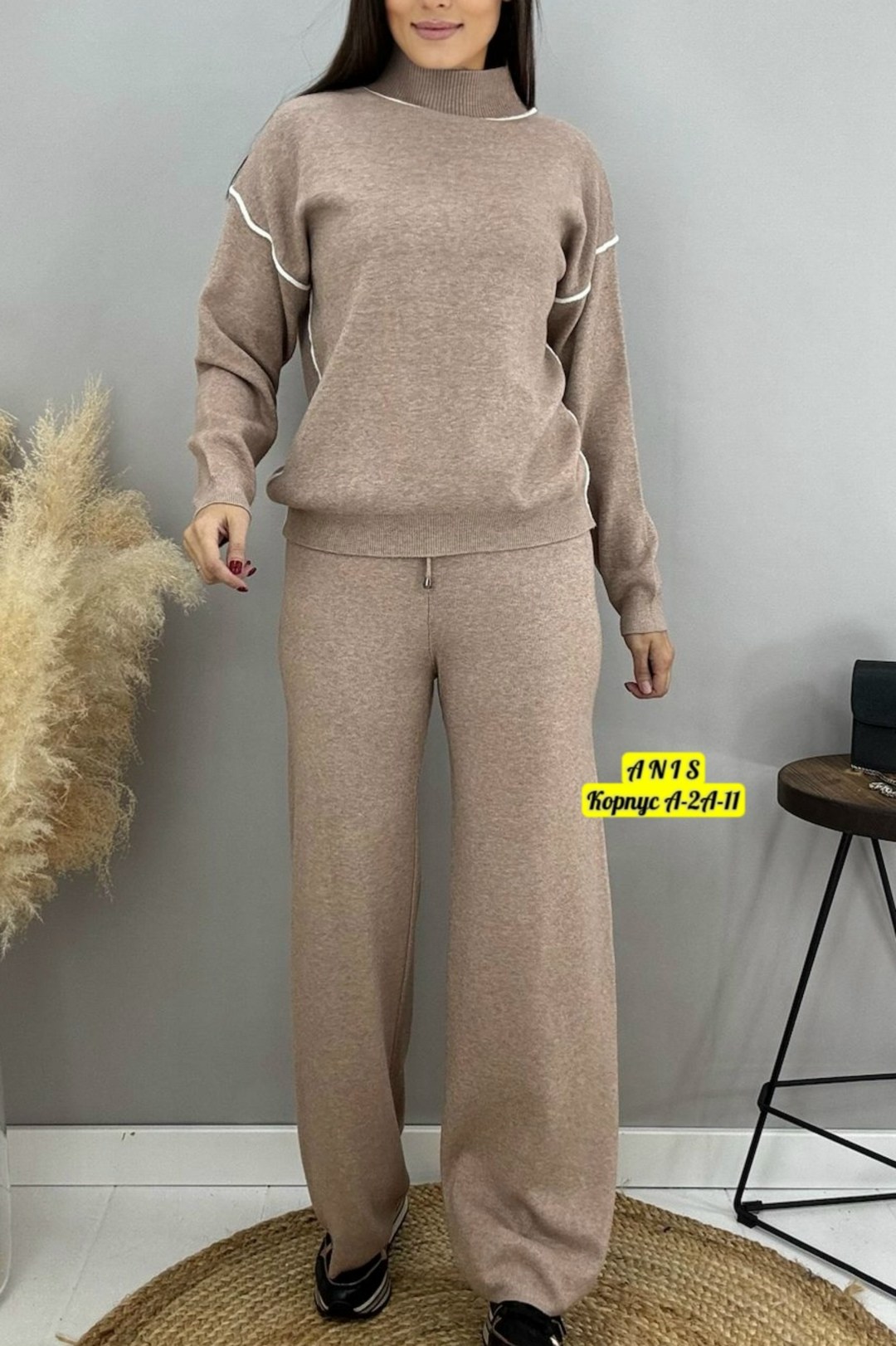 костюмы трикотажные,вязаные костюмы,костюм двойка кашемир,теплый костюм,женский трикотажный костюм