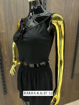 Домашняя одежда