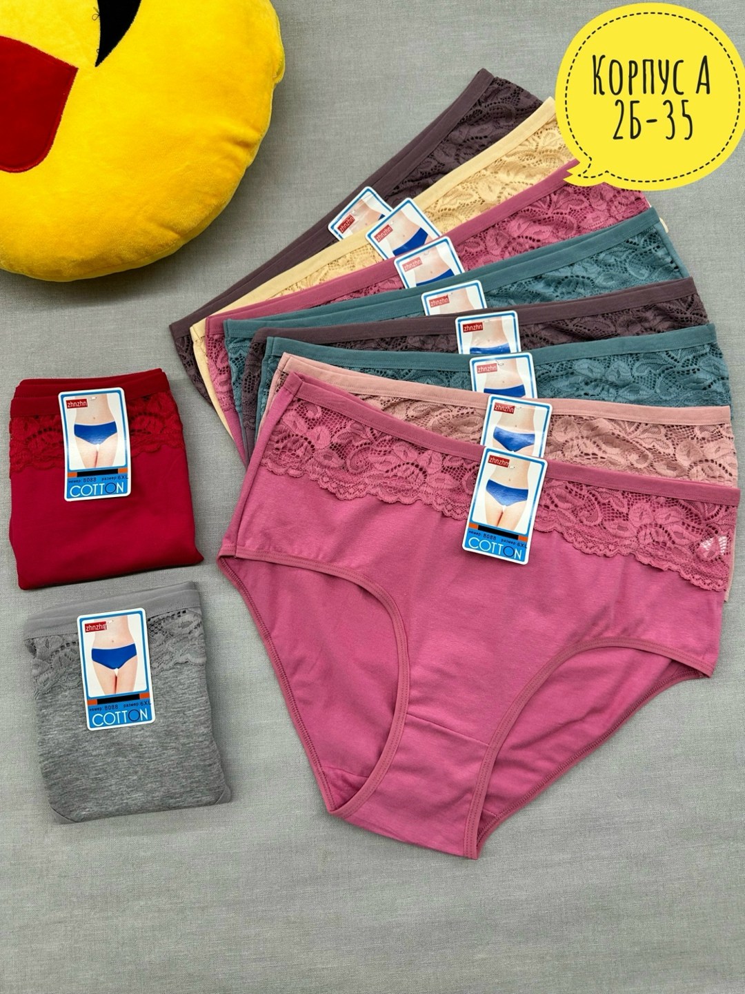 трусы для женщин,женские нижнее белье,нижнее белье трусы,трусы женские хлопок,трусы женские 5 шт