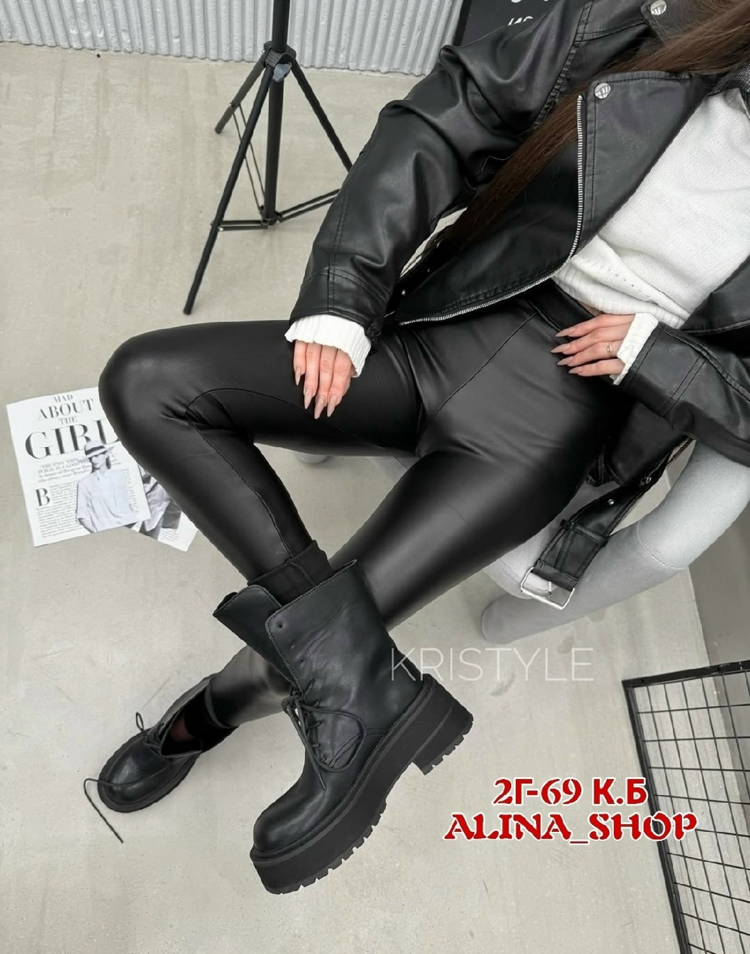 куртка косуха,кожаная куртка,куртка из экокожи,куртка,демисезонная куртка