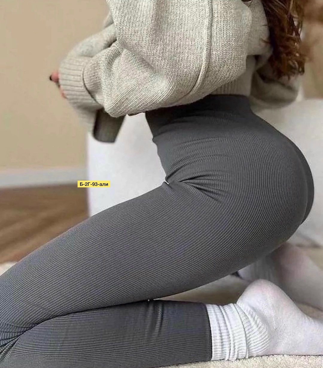 легинсы женские,леггинсы женские,легинсы,легинсы в рубчик,леггинсы лосины женские