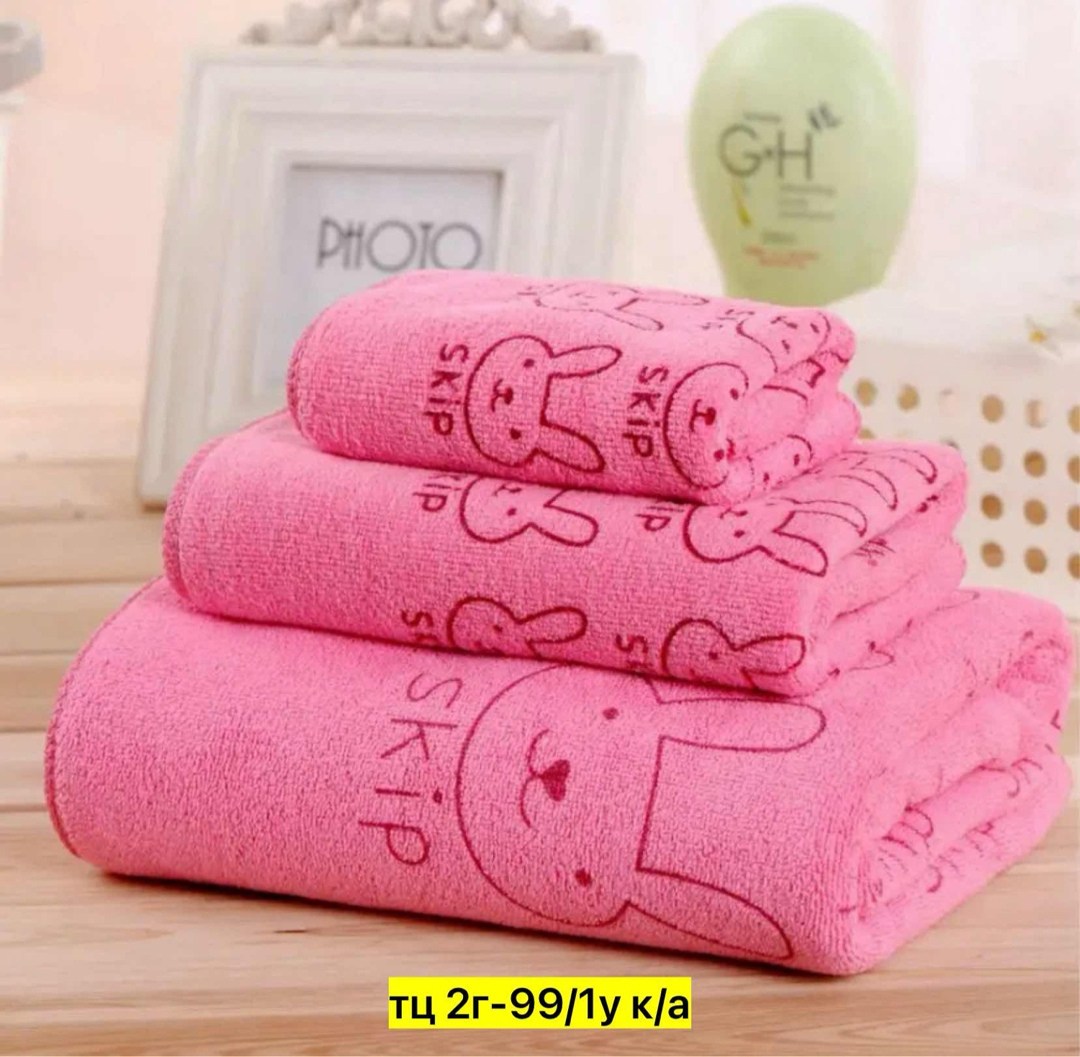 комплект из трех полотенец,набор полотенец из микрофибры,набор полотенец микрофибра,набор полотенец 3 шт,наборы полотенец