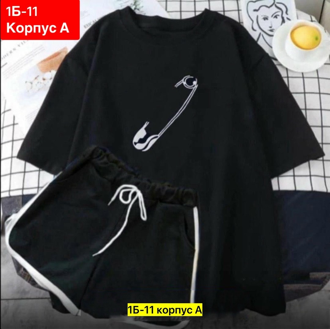 футболка и шорты костюм,комплект с футболками,спортивные костюмы женские,костюм женский футболка,