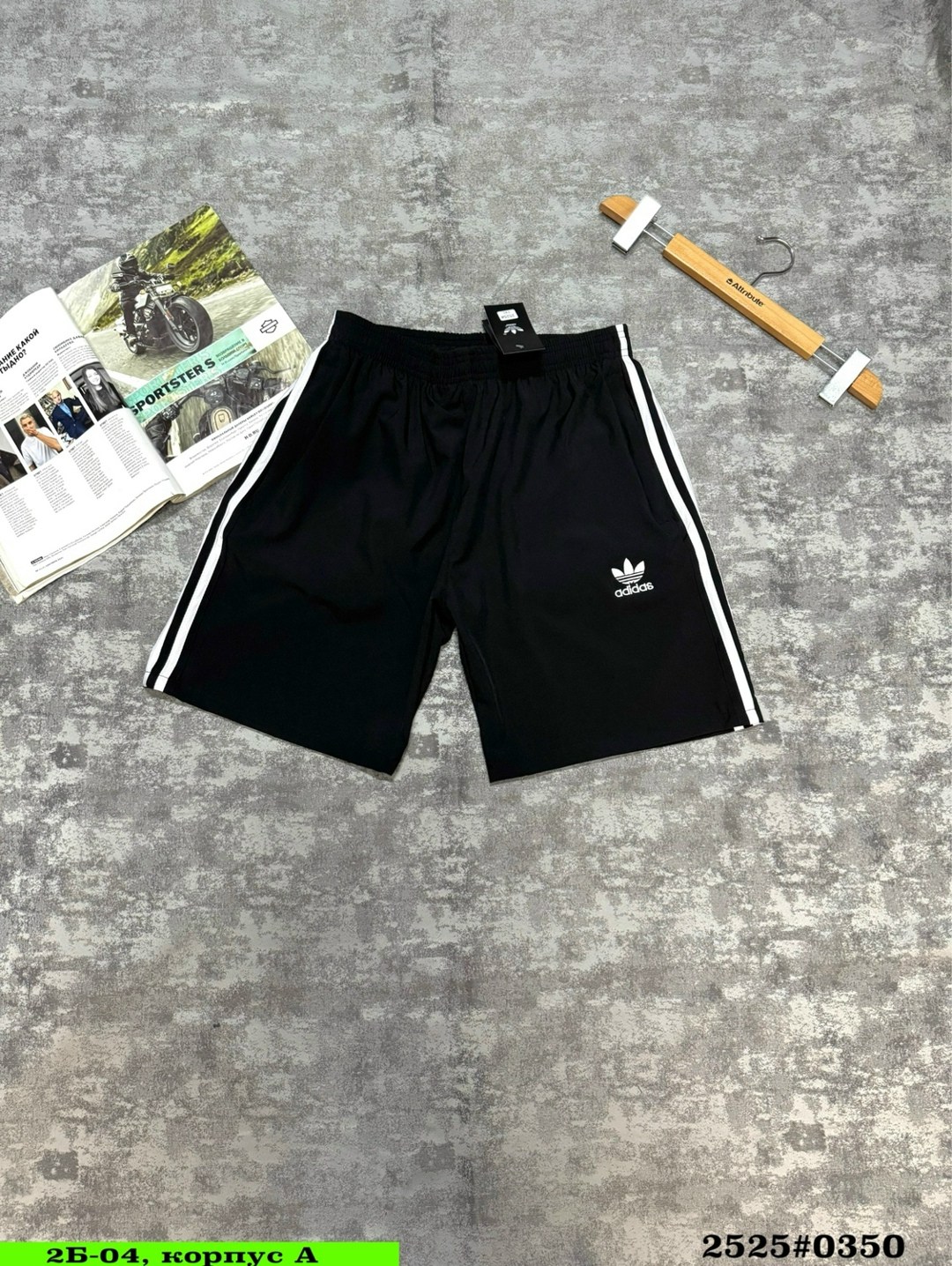 шорты синие,шорты для мужчин,мужские шорты,шорты темно синие,мужские шорты adidas