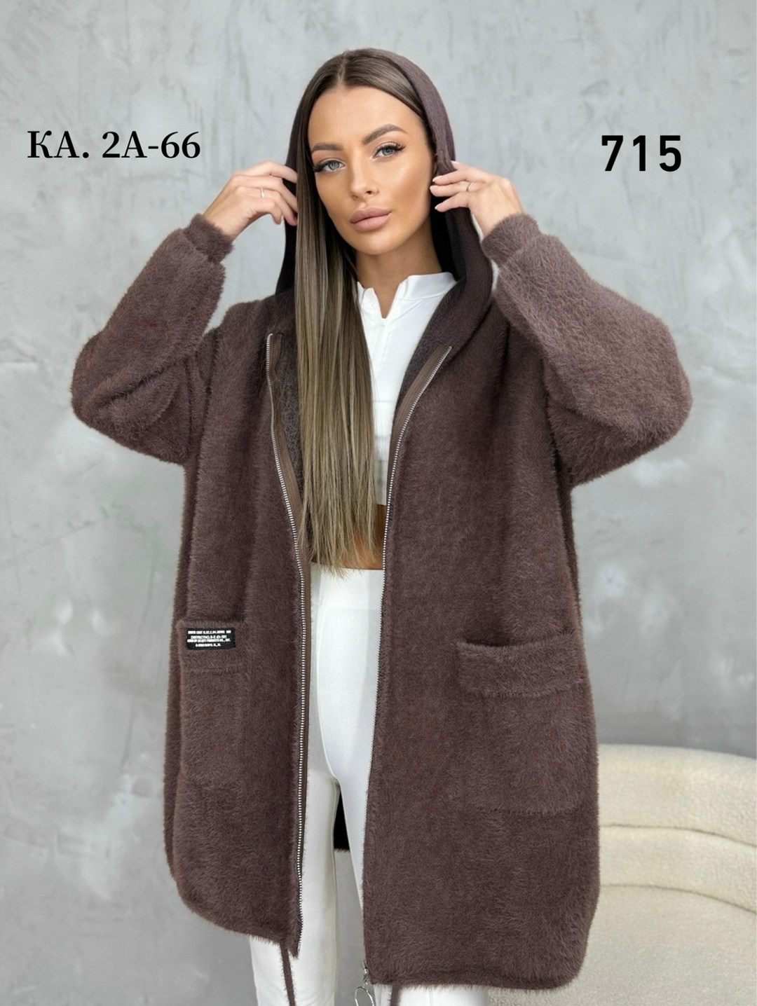 кардиганы женские альпака больших размеров,кардиган альпака,кардиган женский,кардиган пушистик,кардиган