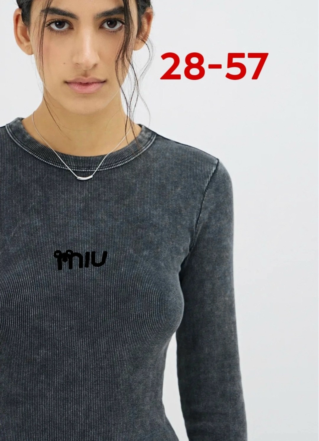 женские кофты,женский джемпер,женские кофточки,кофта лапша женская,мягкая кофта