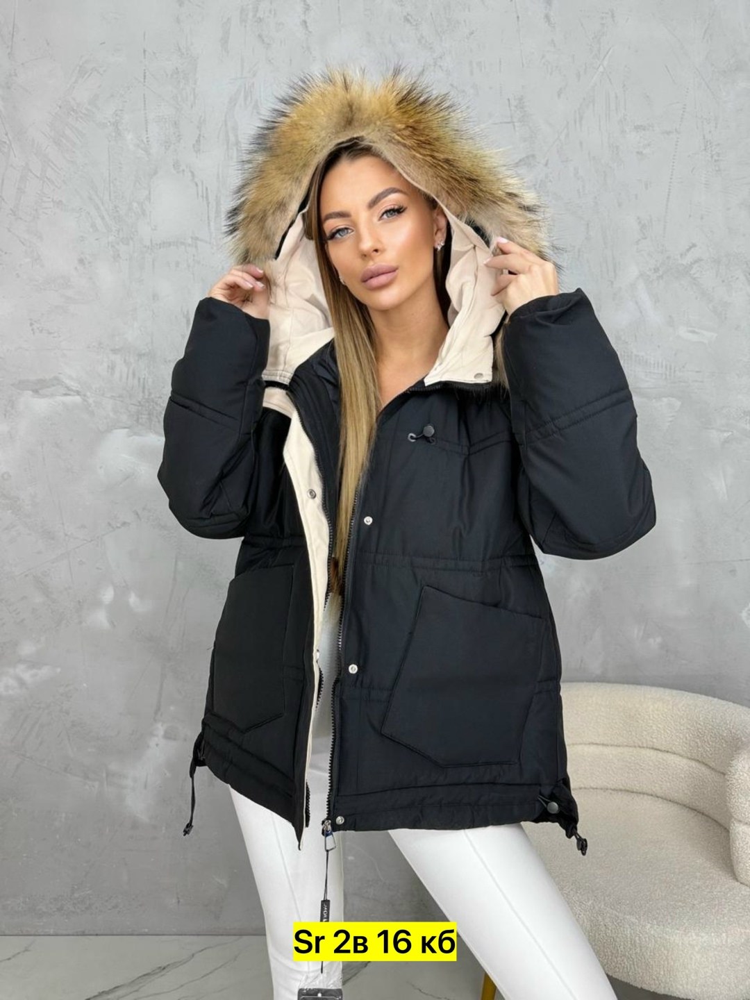 женская зимняя куртка,куртка женская,куртка зимняя,куртки зима 2025,куртка зима