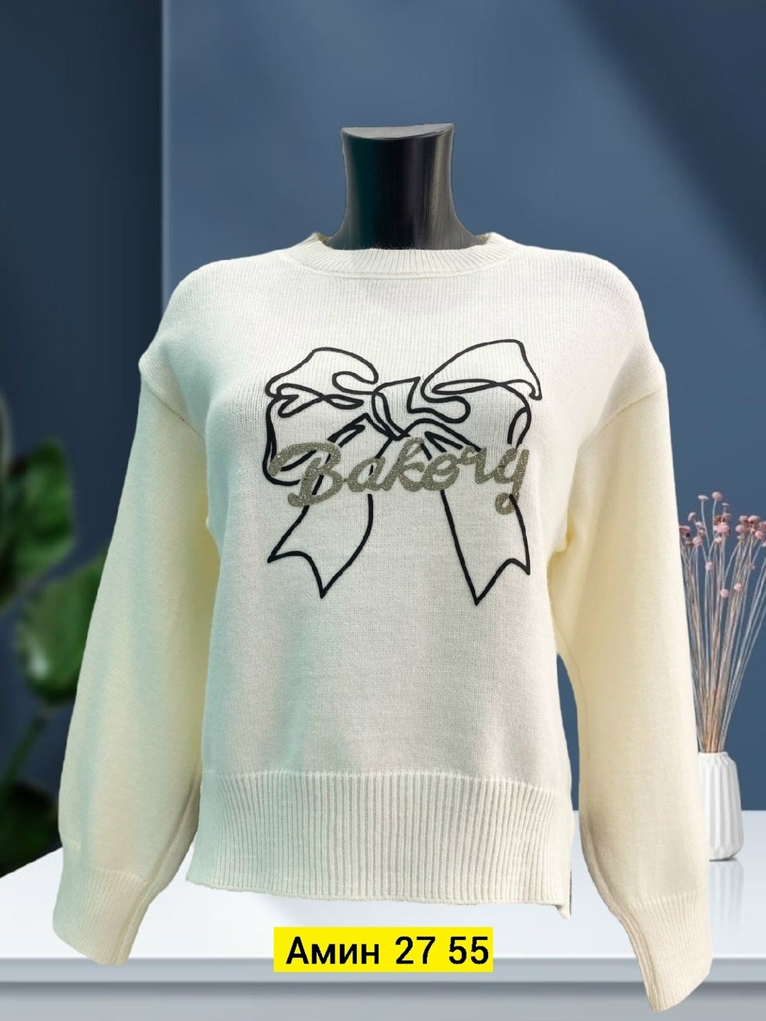 кофта женская,кофта свитер женский,свитер кофта,женский джемпер,модная кофта