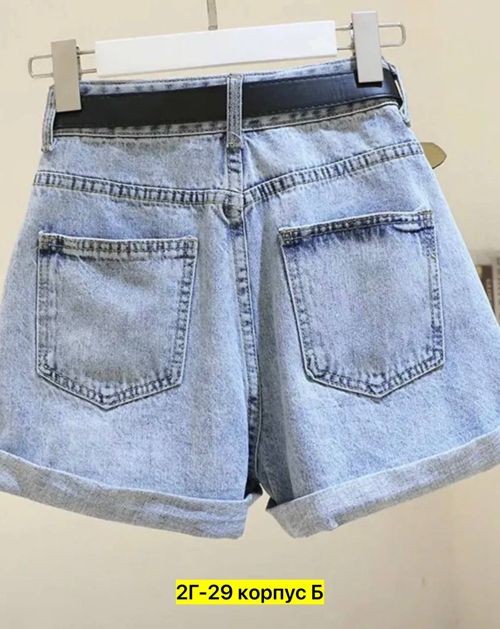 шорты джинс,шорты бриджи,женские шорты,модные джинсы,ремень для джинсов женский