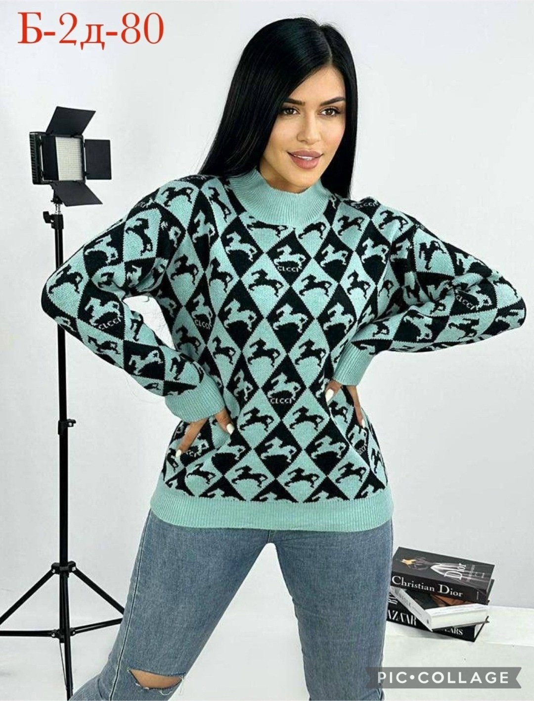 кофты женские хб,кофта женская,базовая кофта,кофта свитер женский,джемпер женский кофта