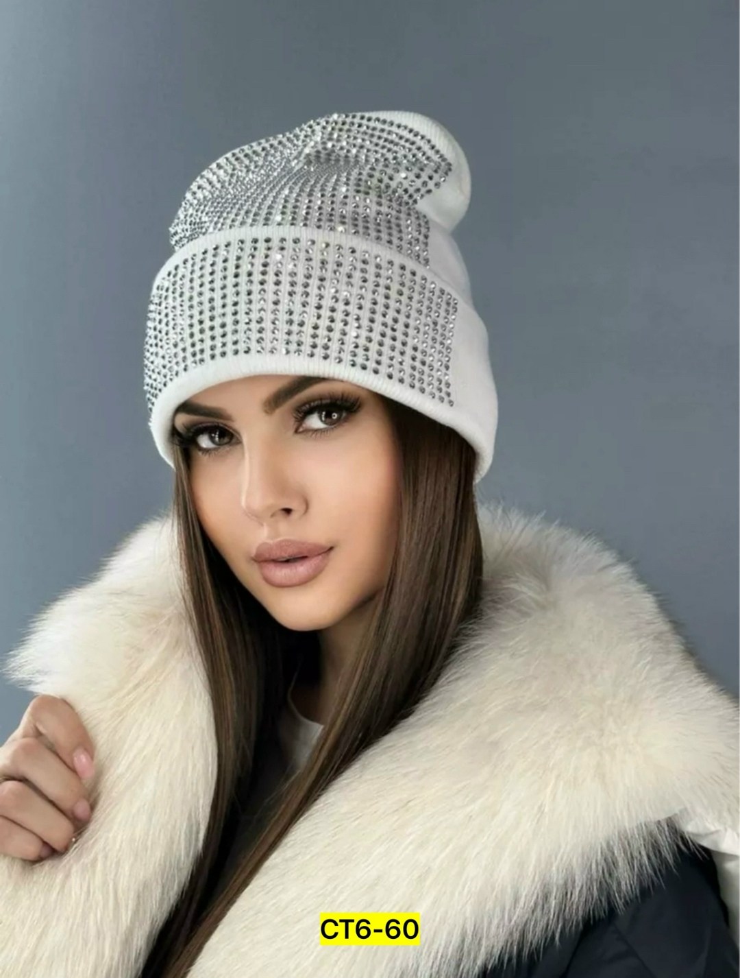 шапка женская,шапка бини со стразами,шапка женская бини,шапка модная,шапка женская зимняя