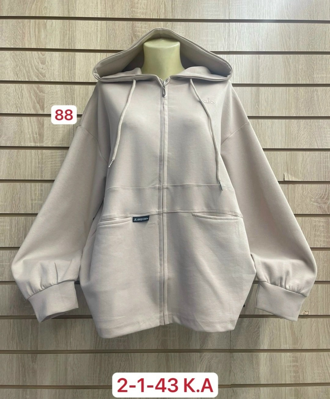 женские кофты,толстовка женская,кофта толстовка,толстовка,куртка женская