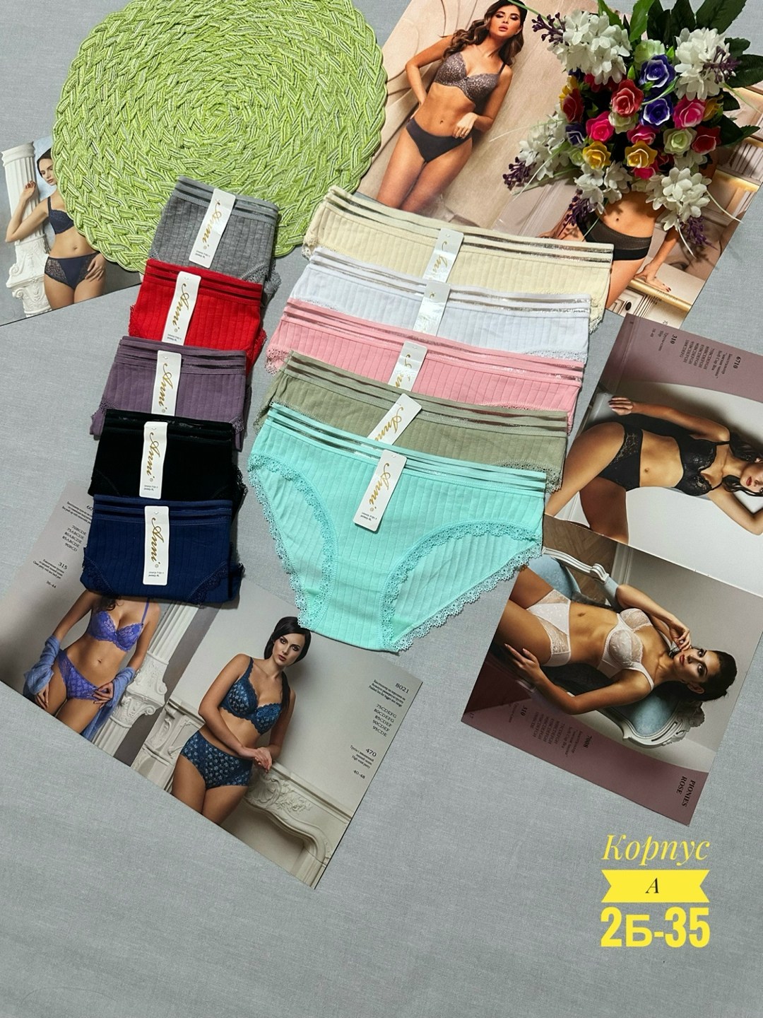 трусы для женщин,женские нижнее белье,трусы женские хлопок,комплект трусов женские,женские трусы