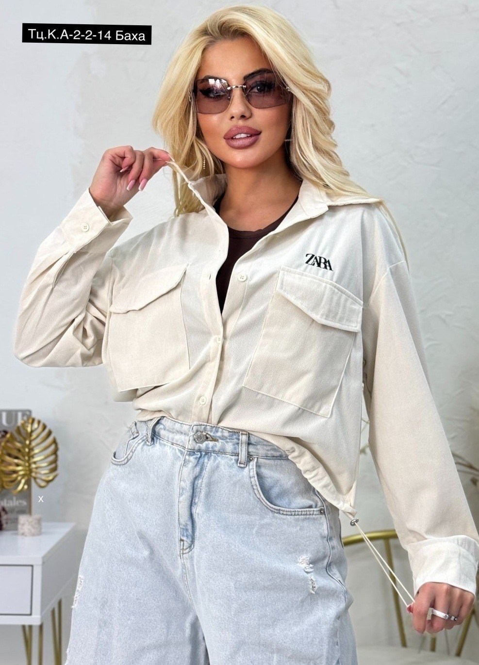 женские блузки и рубашки,рубашка блузка,рубашка женская,блузка женская,рубашка