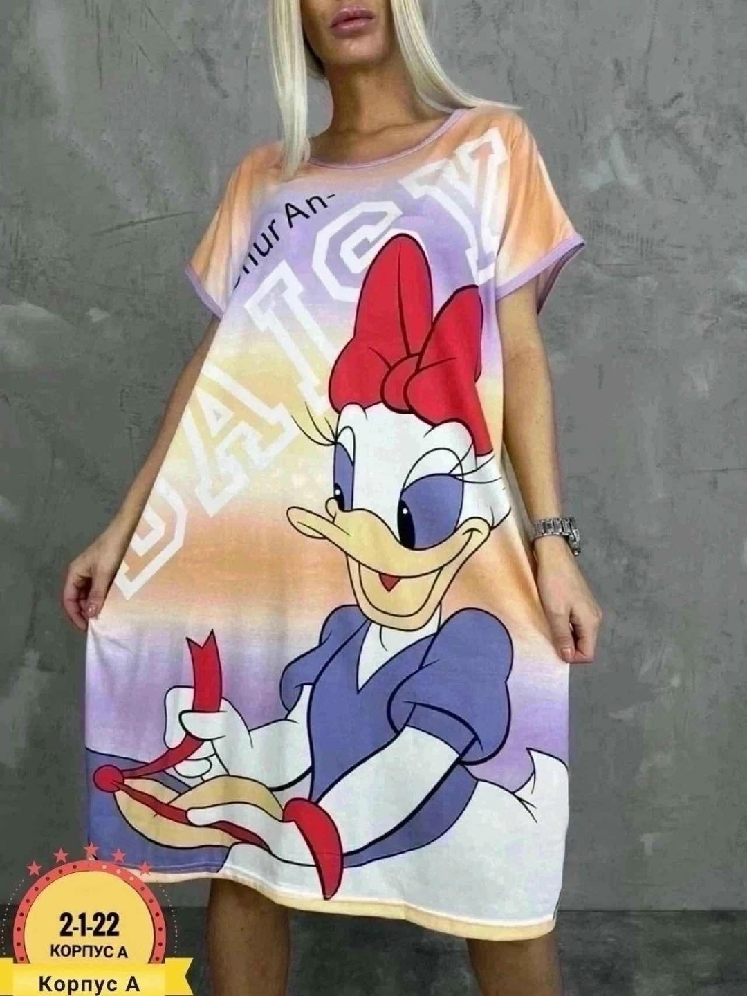 туника одежда домашняя,домашняя туника,туника домашняя женская,туника женская,платье домашнее женское