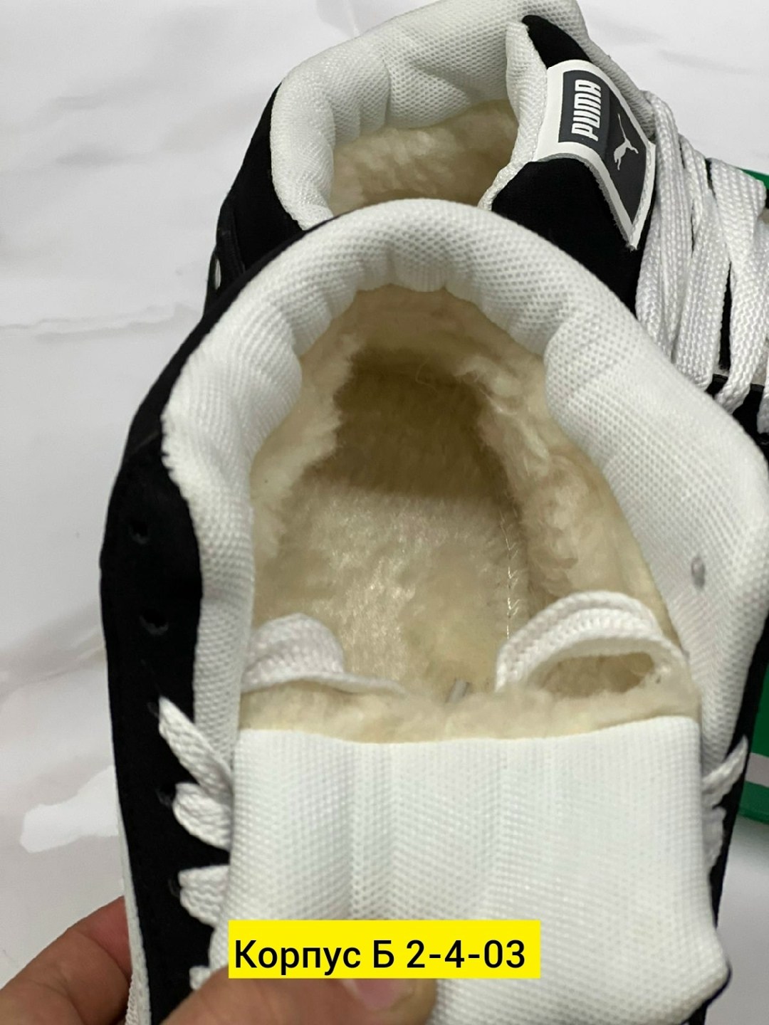 зимние кроссовки,кроссовки женские зимние,кроссовки puma,кроссовки,женские кроссовки