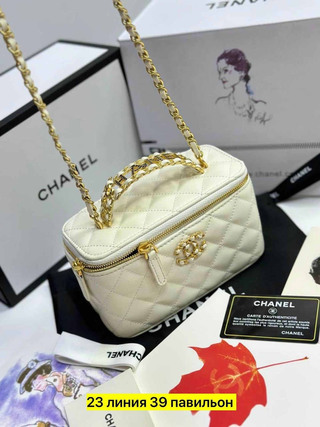 сумка chanel,женские сумки chanel,сумочка chanel,сумка шанель,chanel сумка на плечо