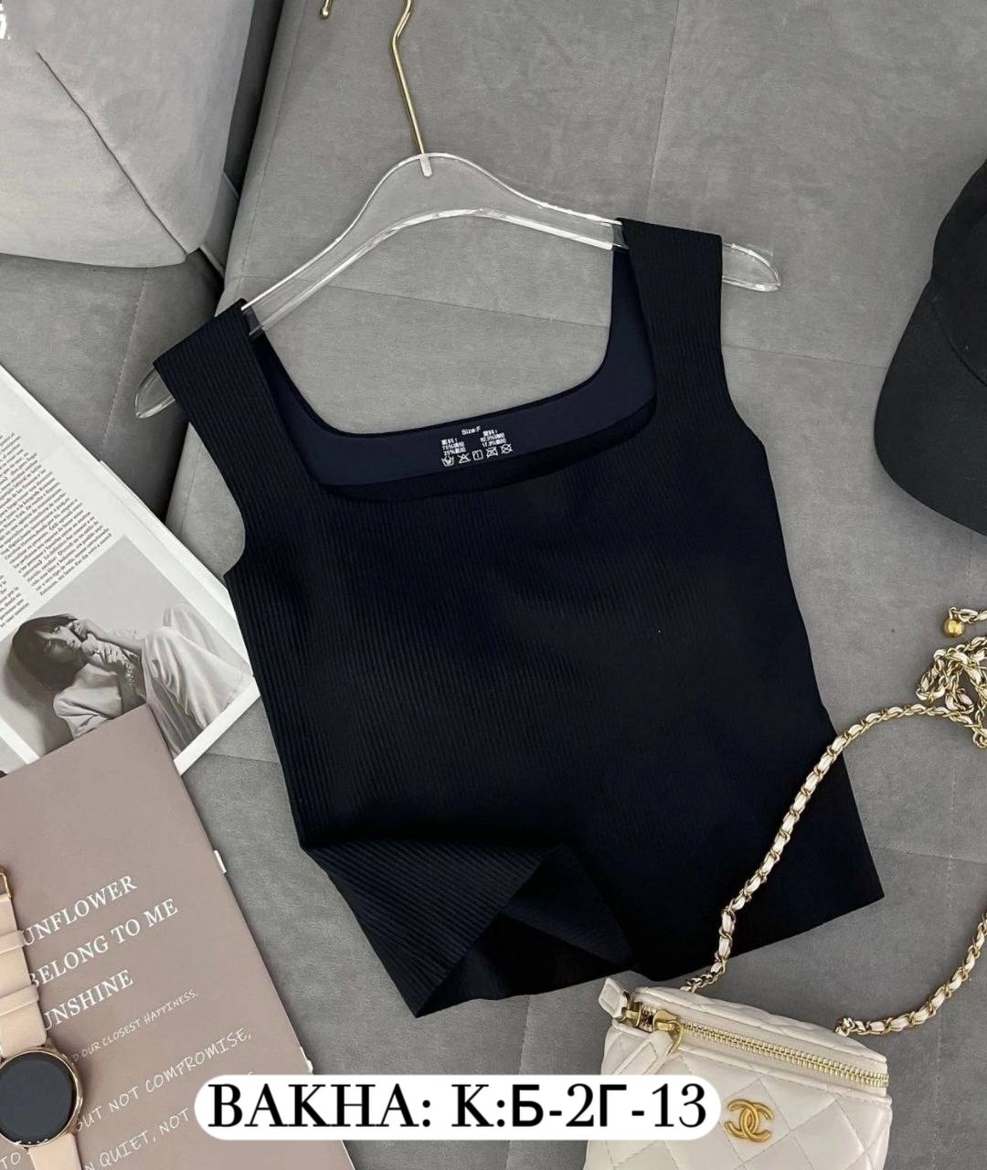 топ бежевый,женские майки,топ женский,топ майка,майка топик