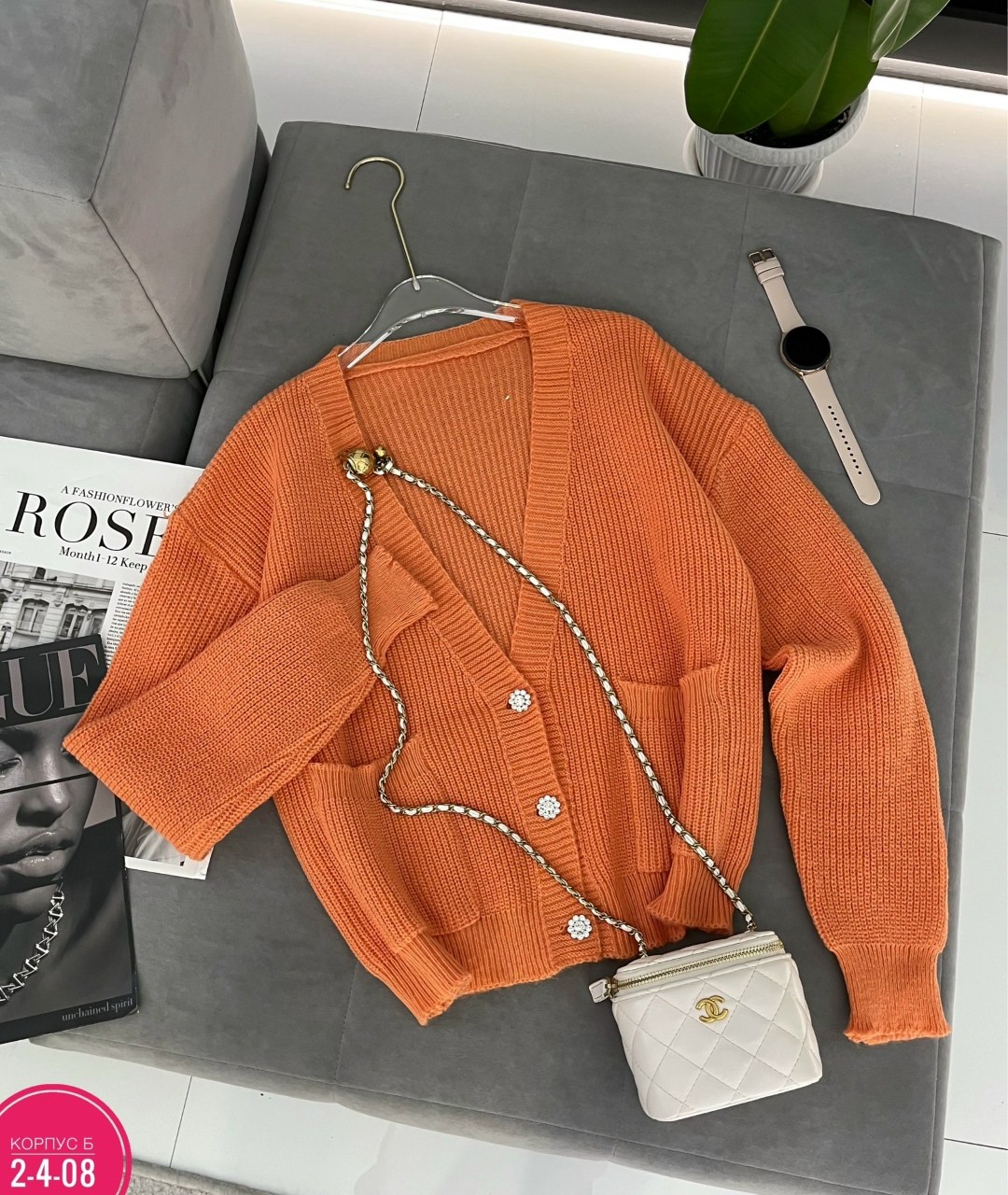 кардиган кофта,кардиган,кардиган вязаное,зеленый кардиган,вязаный женский кардиган