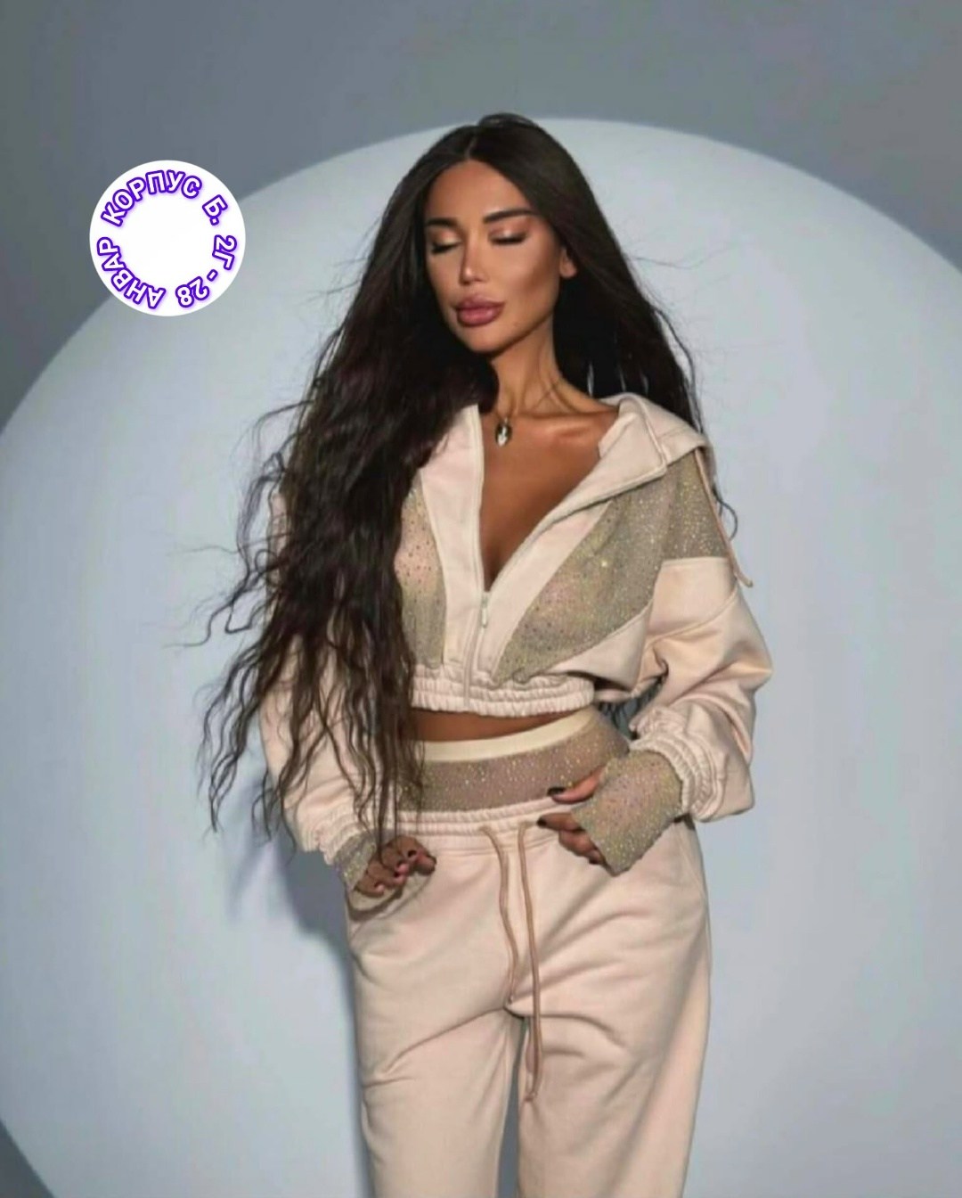 костюмы спортивные женские,женские костюмы,костюмы спортивные,костюм тройка женский,трикотажные костюмы