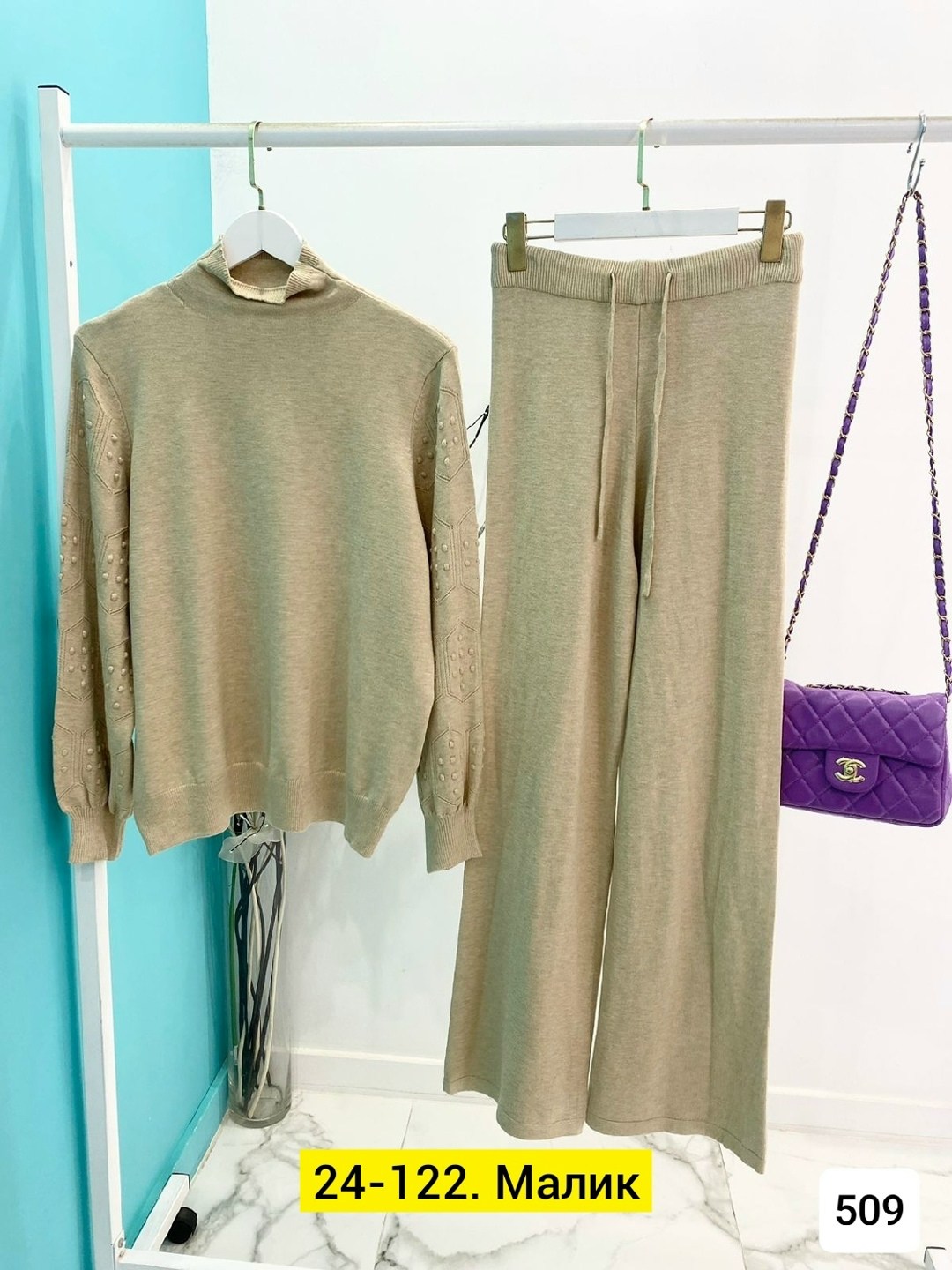 костюмы брючные,трикотажные костюмы,костюм трикотаж,костюм повседневный,костюм с брюками