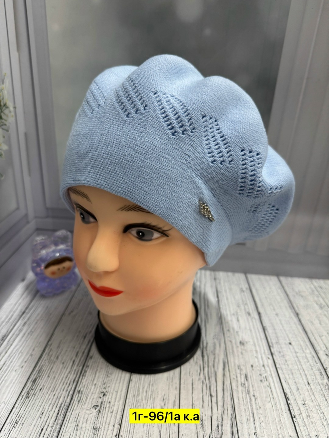 шапка женская,берет женский,берет,вязаная шапка женская,шапка платок