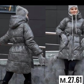 Верхняя одежда