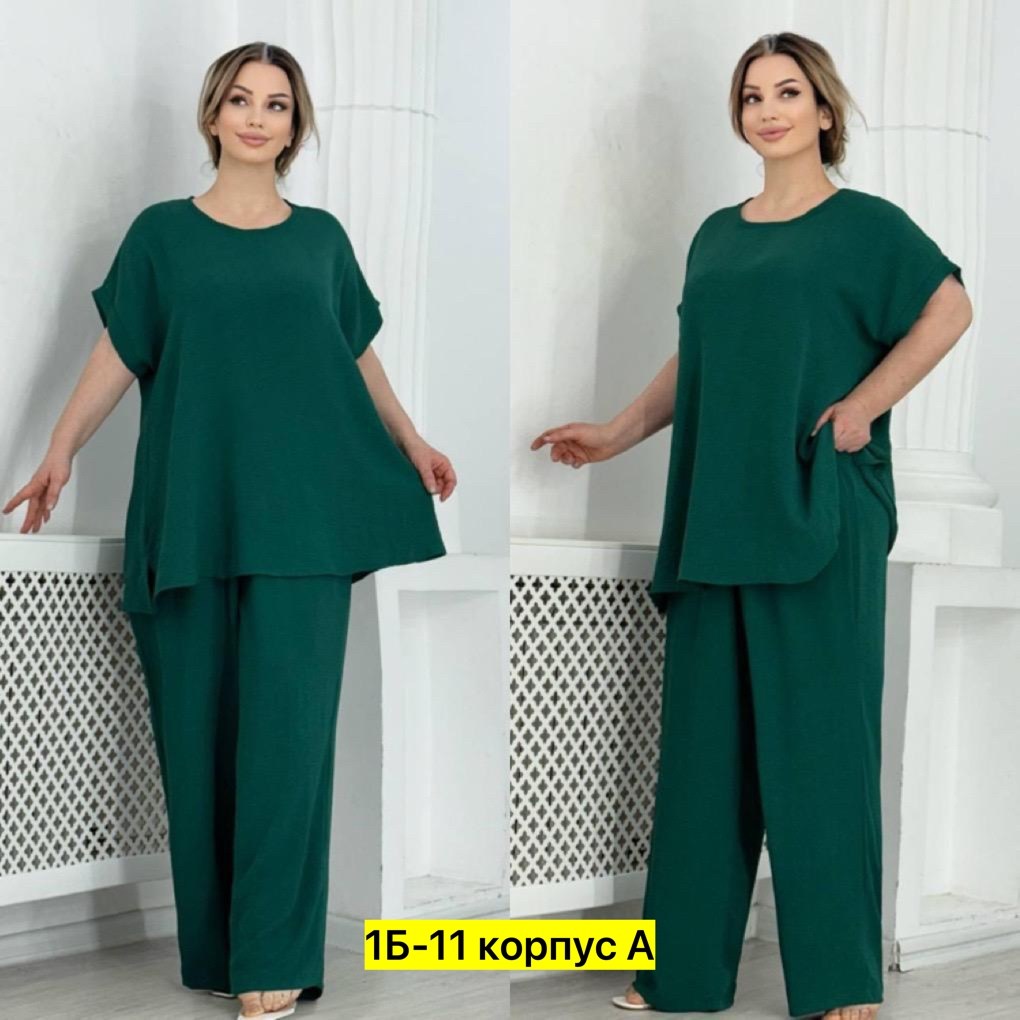 костюм женский больших размеров,костюмы брючные женские,костюмы брючные,костюмы женские,брючный костюм деловой комплект