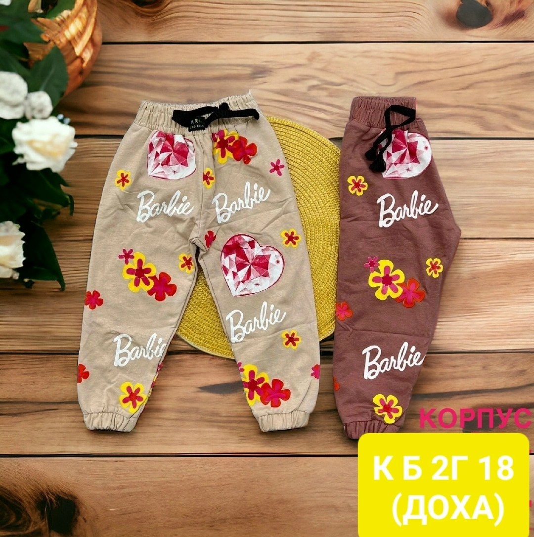 детские брюки,штаны для девочек,штаны детские,брюки для девочек,брюки спортивные для девочек