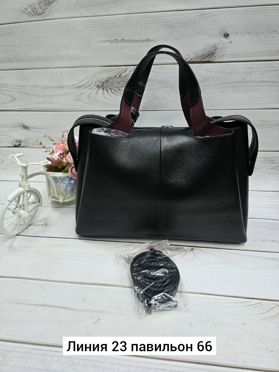 сумка,сумка женская,сумочки,модная сумка,сумка эко кожа