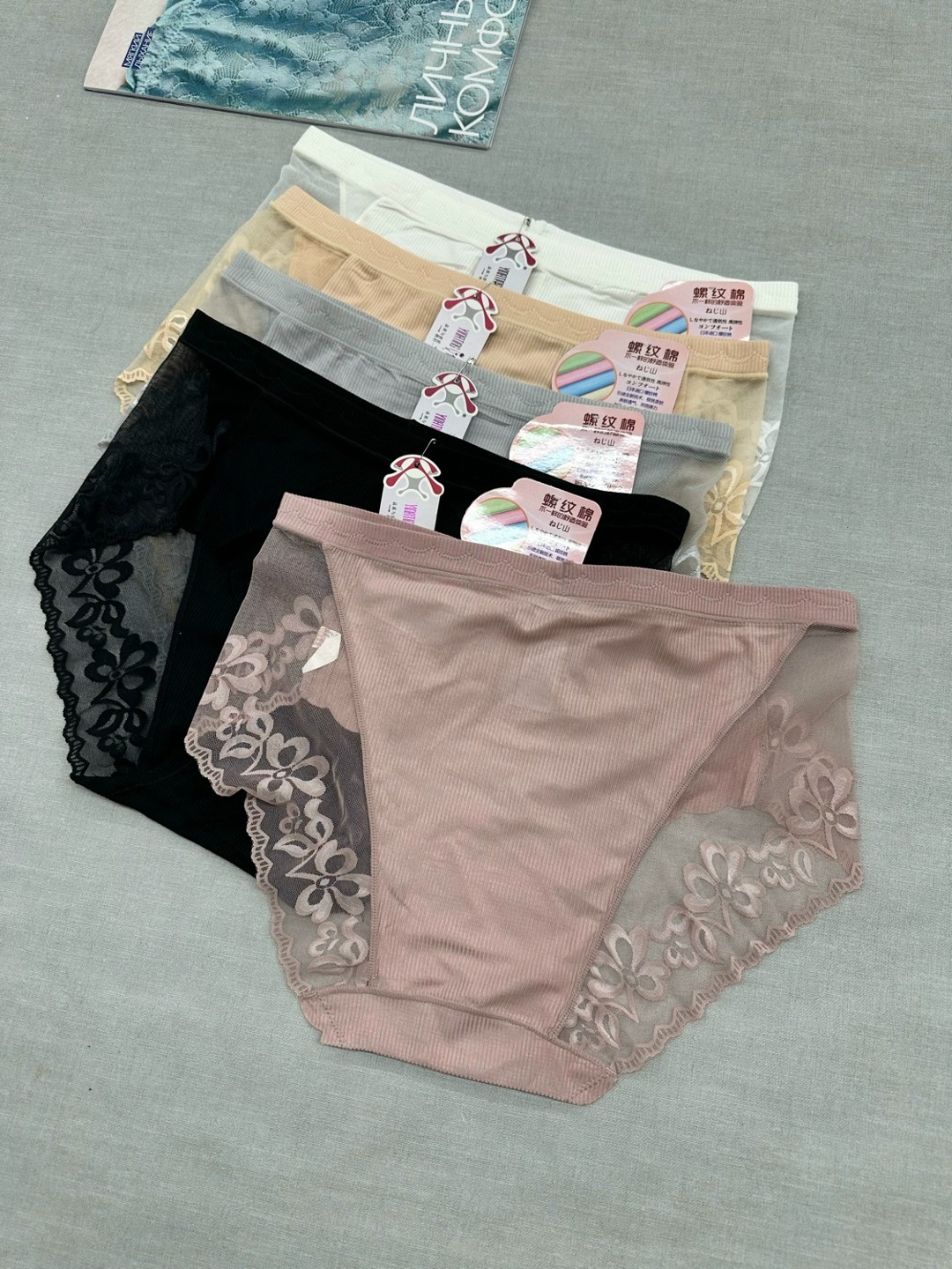 трусы для женщин,женские нижнее белье,женские трусы,нижнее белье трусы,трусы женские хлопок