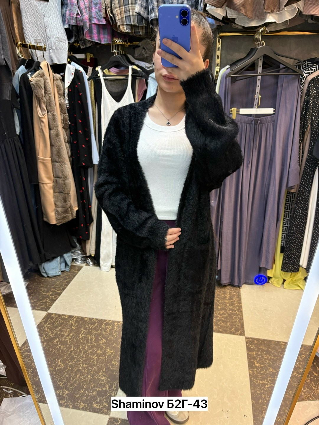 кардиган,кардиган женский длинный,длинный кардиган,удлиненный кардиган,модные кардиганы