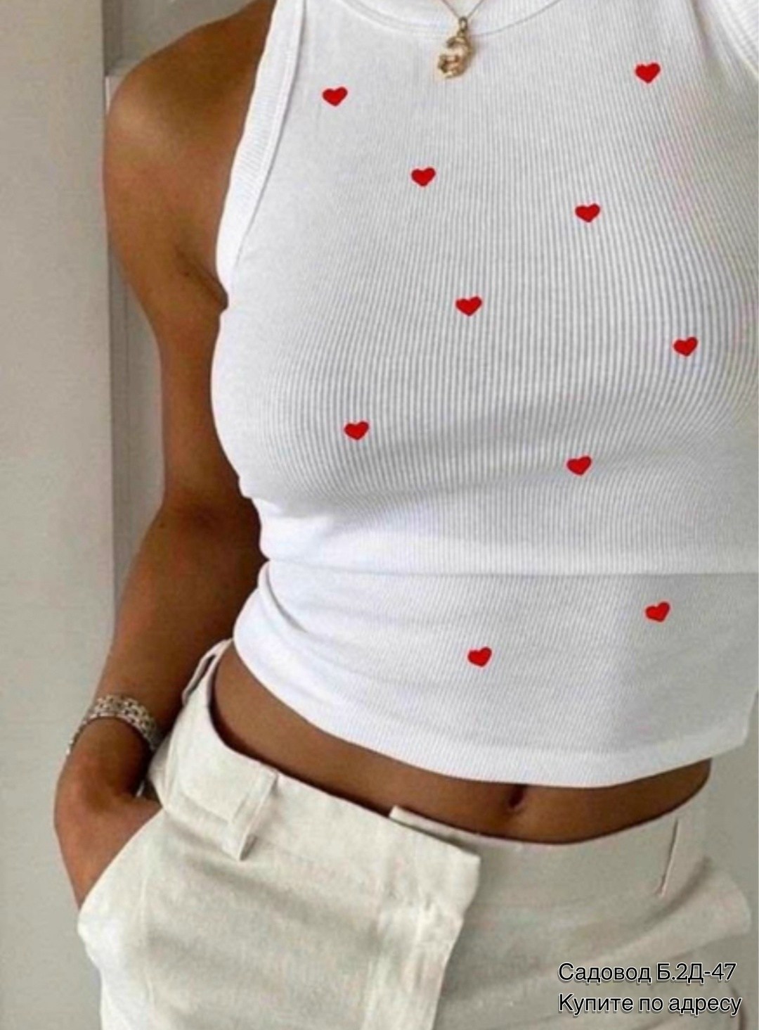 женские майки,топ женский,топ женский белый,белый топ,кроп топ