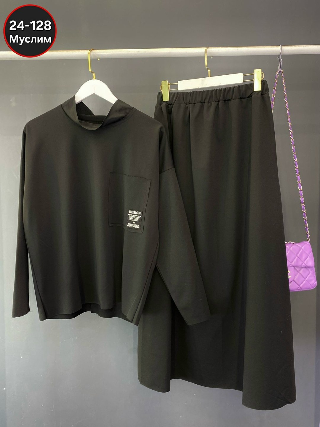 костюм повседневный стильный,костюмы двойки,костюм двойка трикотаж,женский костюм двойка,костюм повседневный