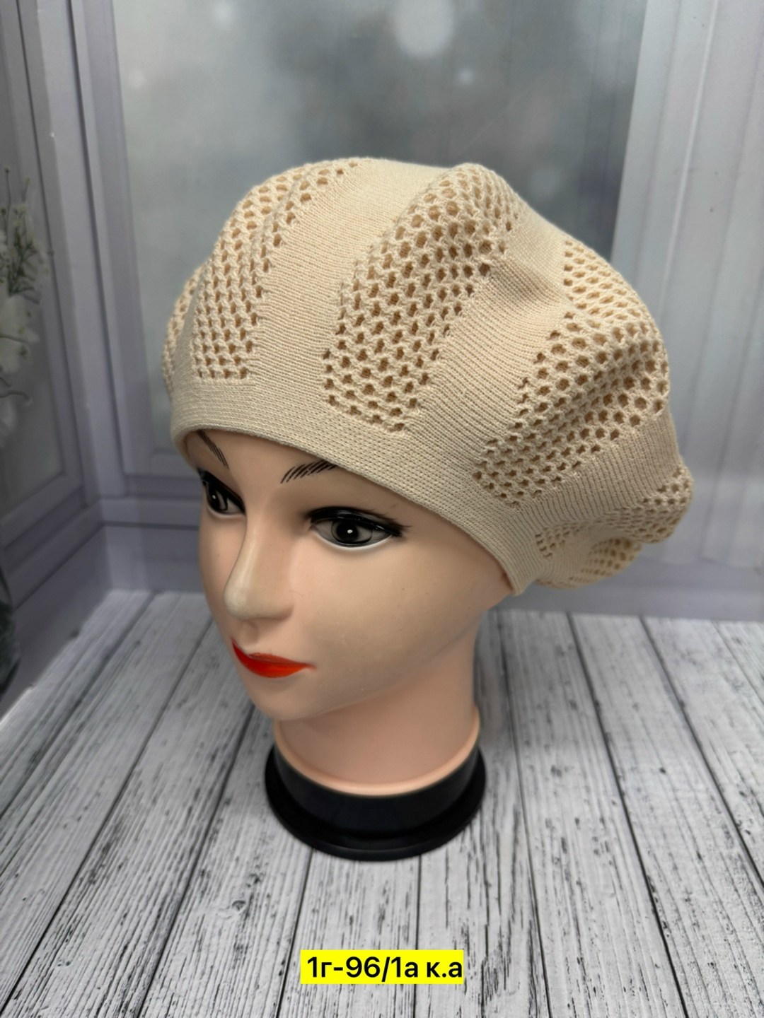 шапка для женщин,женские шапки,шапка платок,берет женский вязаный,берет