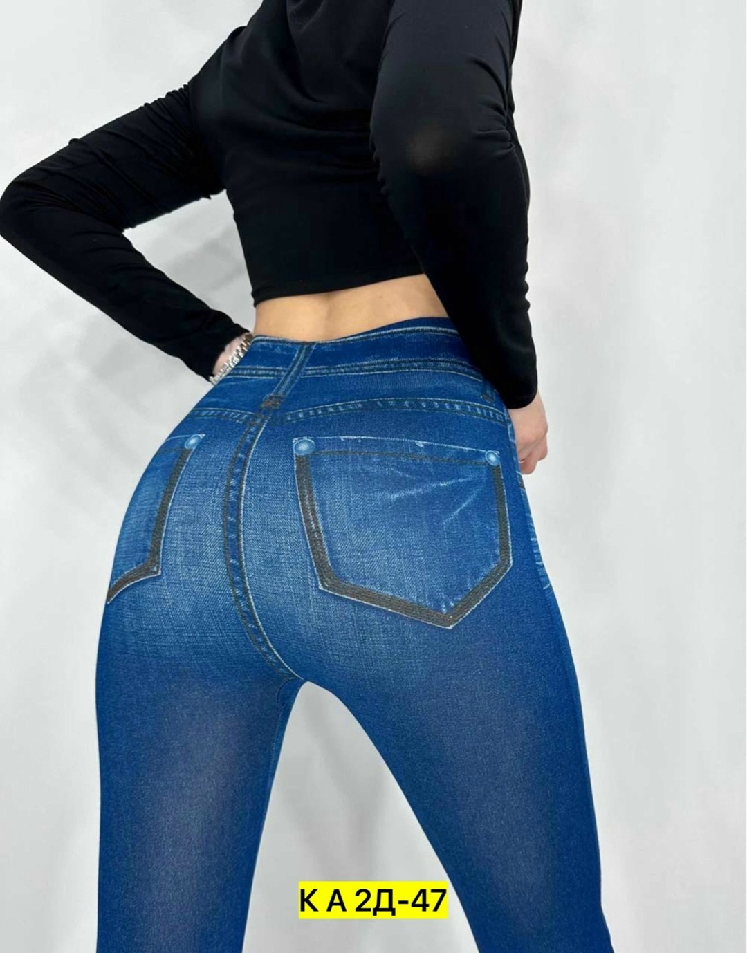 женские джинсы с высокой посадкой,легинсы женские,джеггинсы женские,джеггинсы женские джинсы,женские джинсы