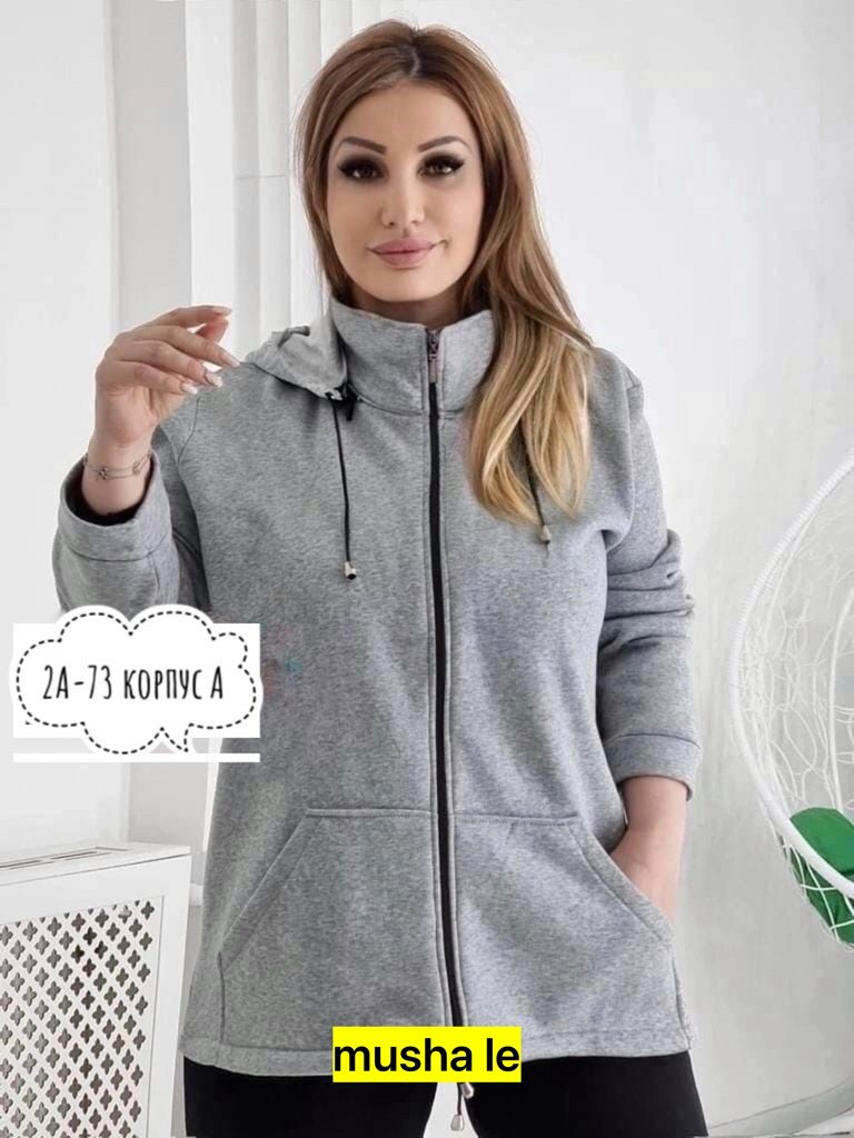 кофта на флисе,толстовки женская,модная толстовка,кофта женская,кофта худи