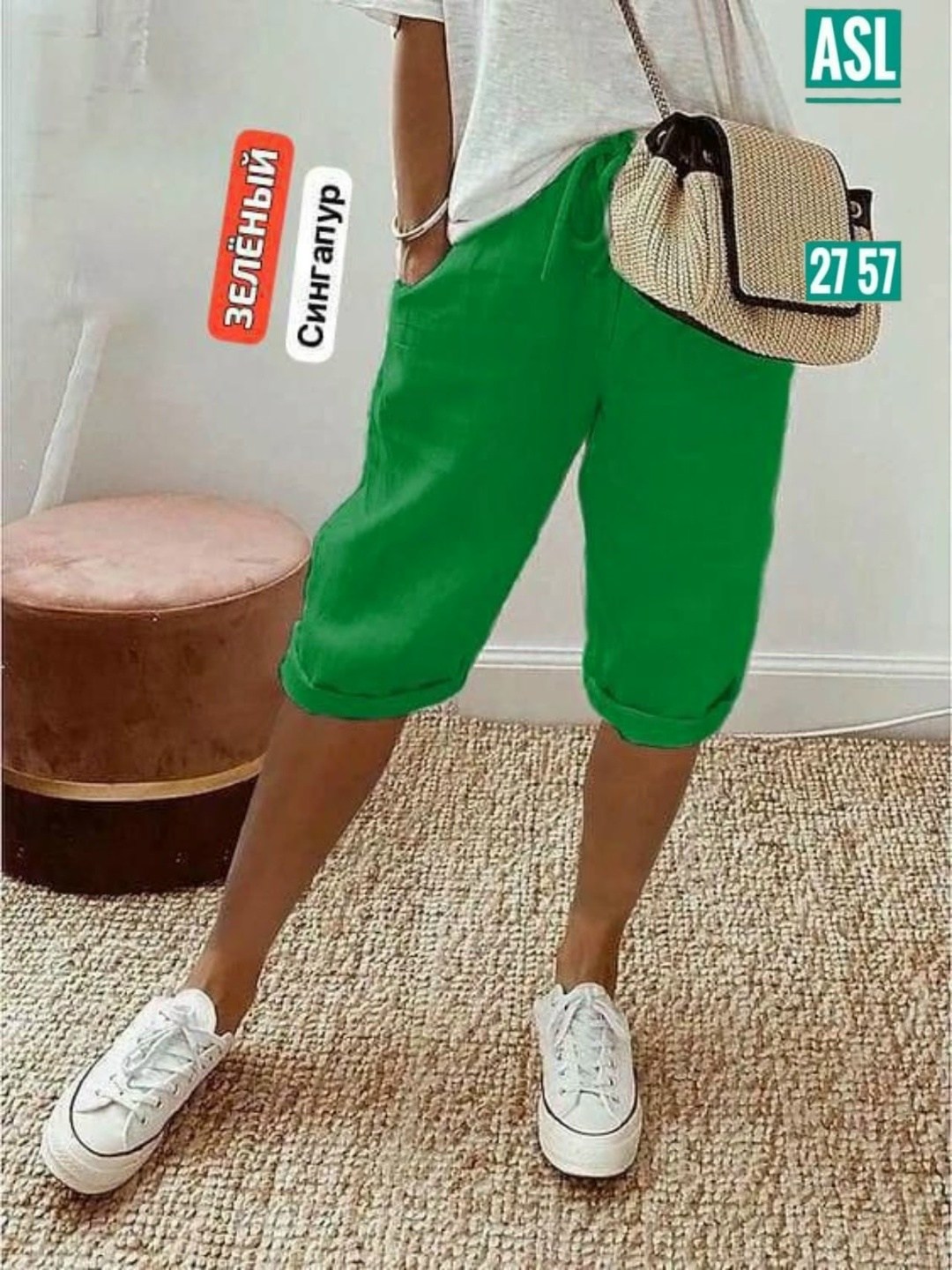 шорты женские,шорты бриджи,бриджи капри,штаны бриджи,повседневные брюки