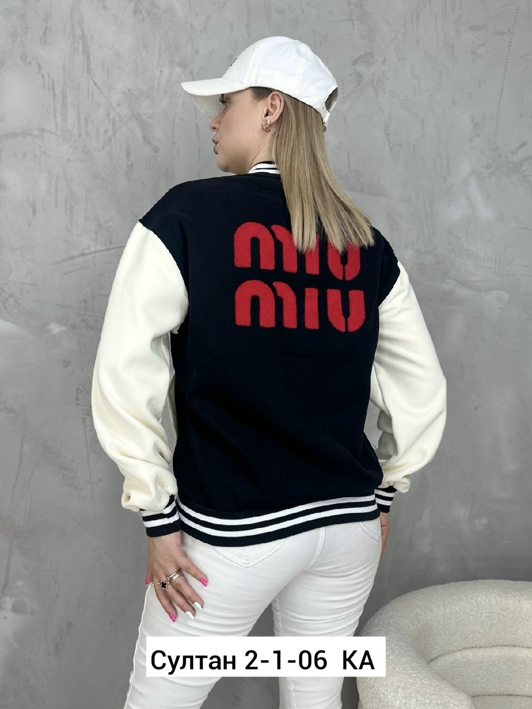 куртка бомбер,кофта бомбер,бомбер на кнопках женский,трикотажный бомбер,женская куртка бомбер