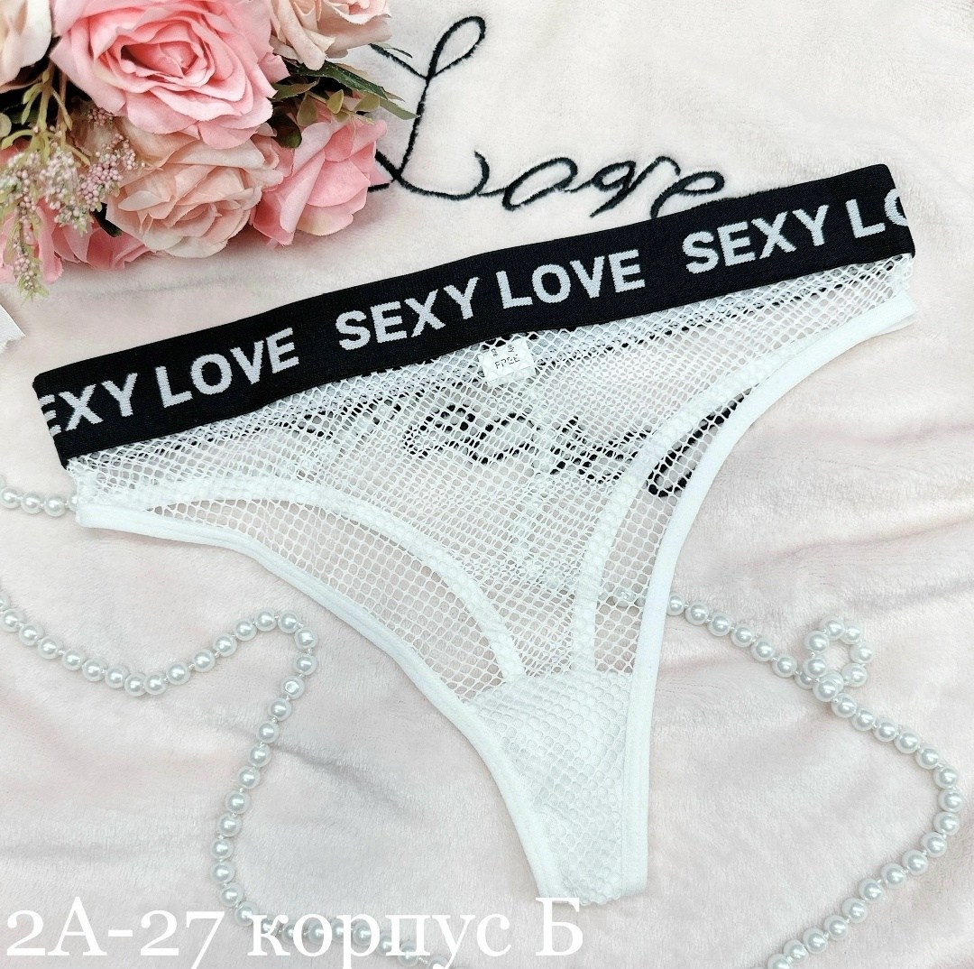 женские трусы с кружевами,трусы оптом,трусы с кружевами,женские белье,трусики комплект