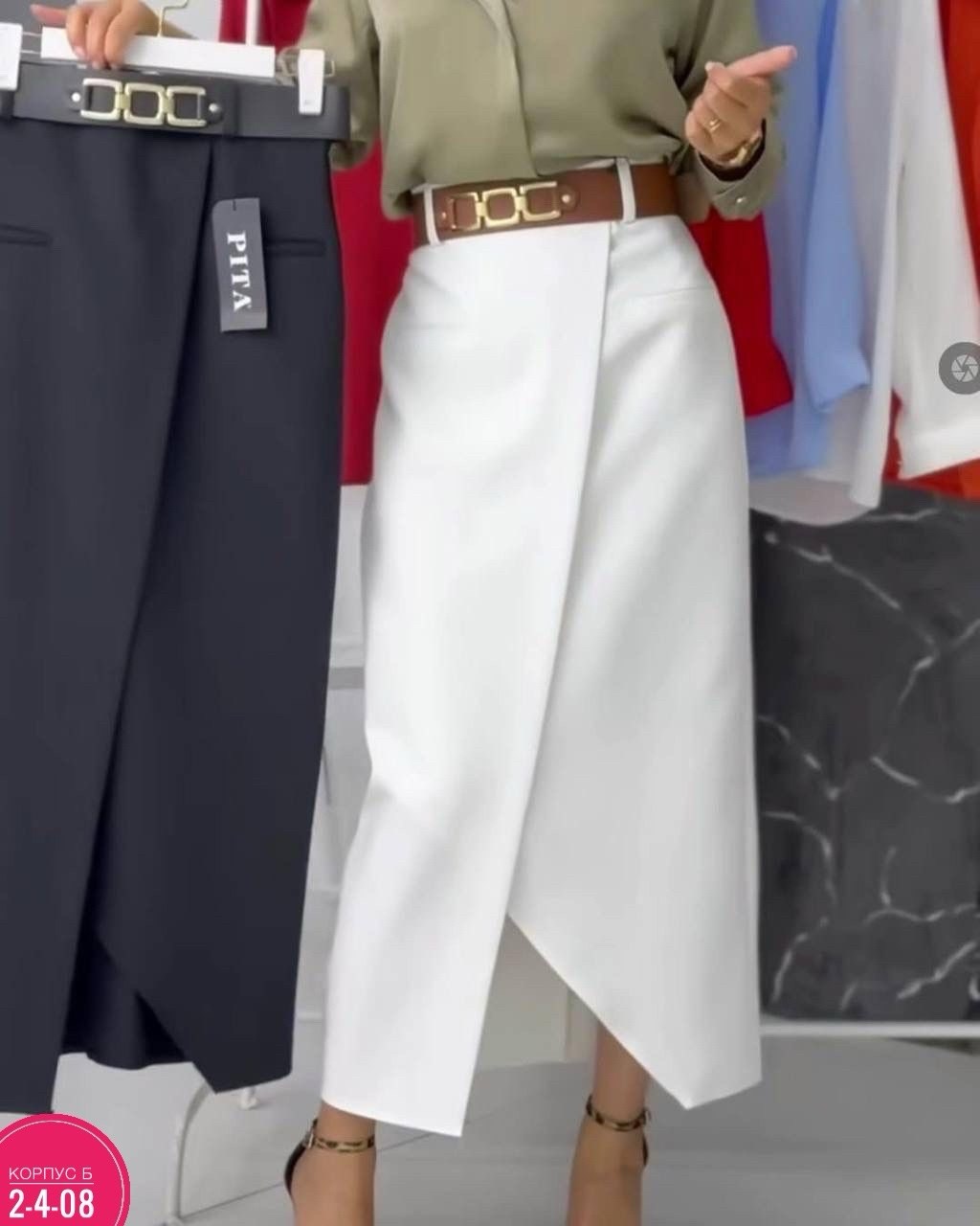 юбка,женская юбка,женская юбка миди,юбка стильная,длинные юбки