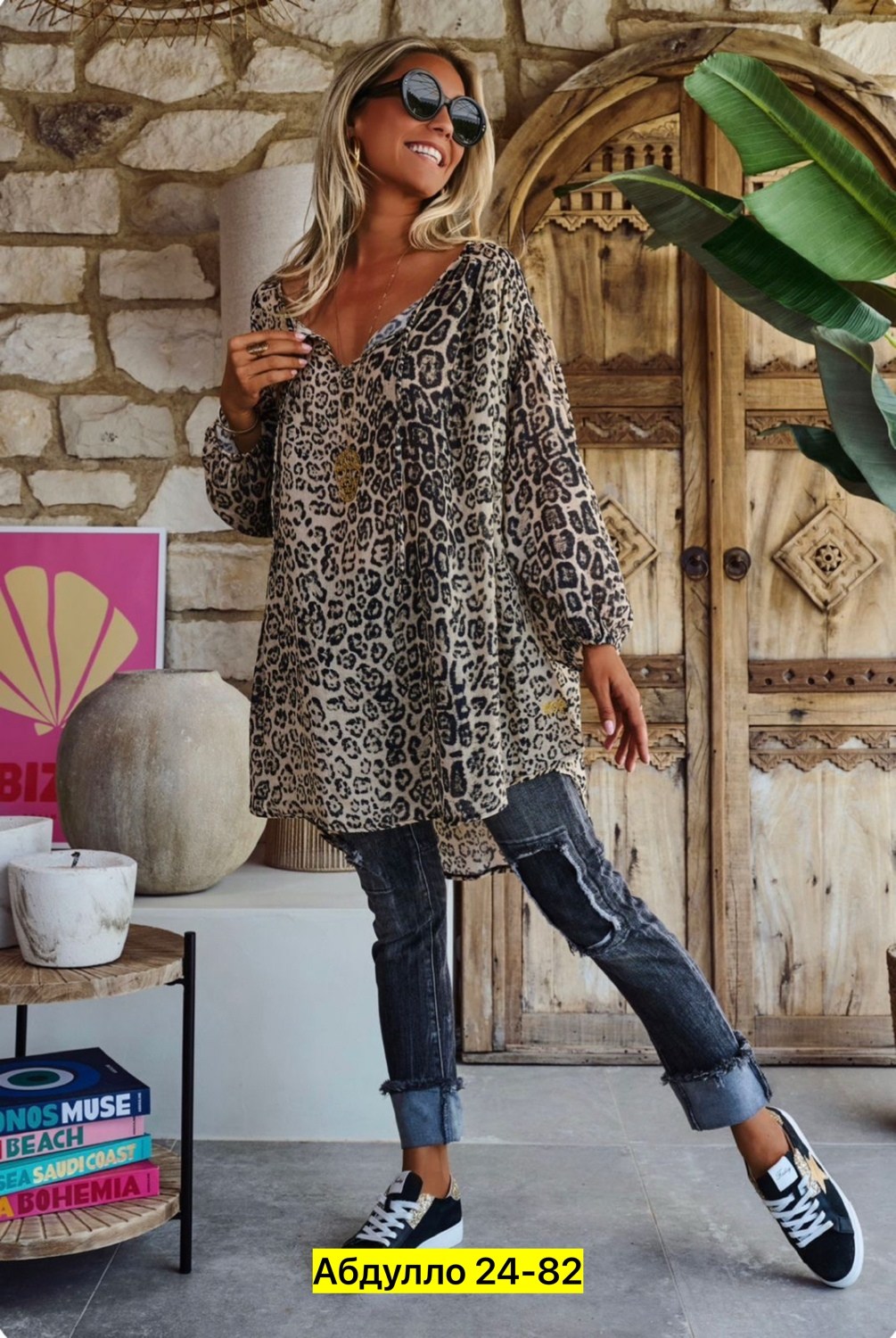 туника леопардовая,блузка леопардовая,женская блузка с леопардовым принтом,модная женская блузка,туника большие размеров