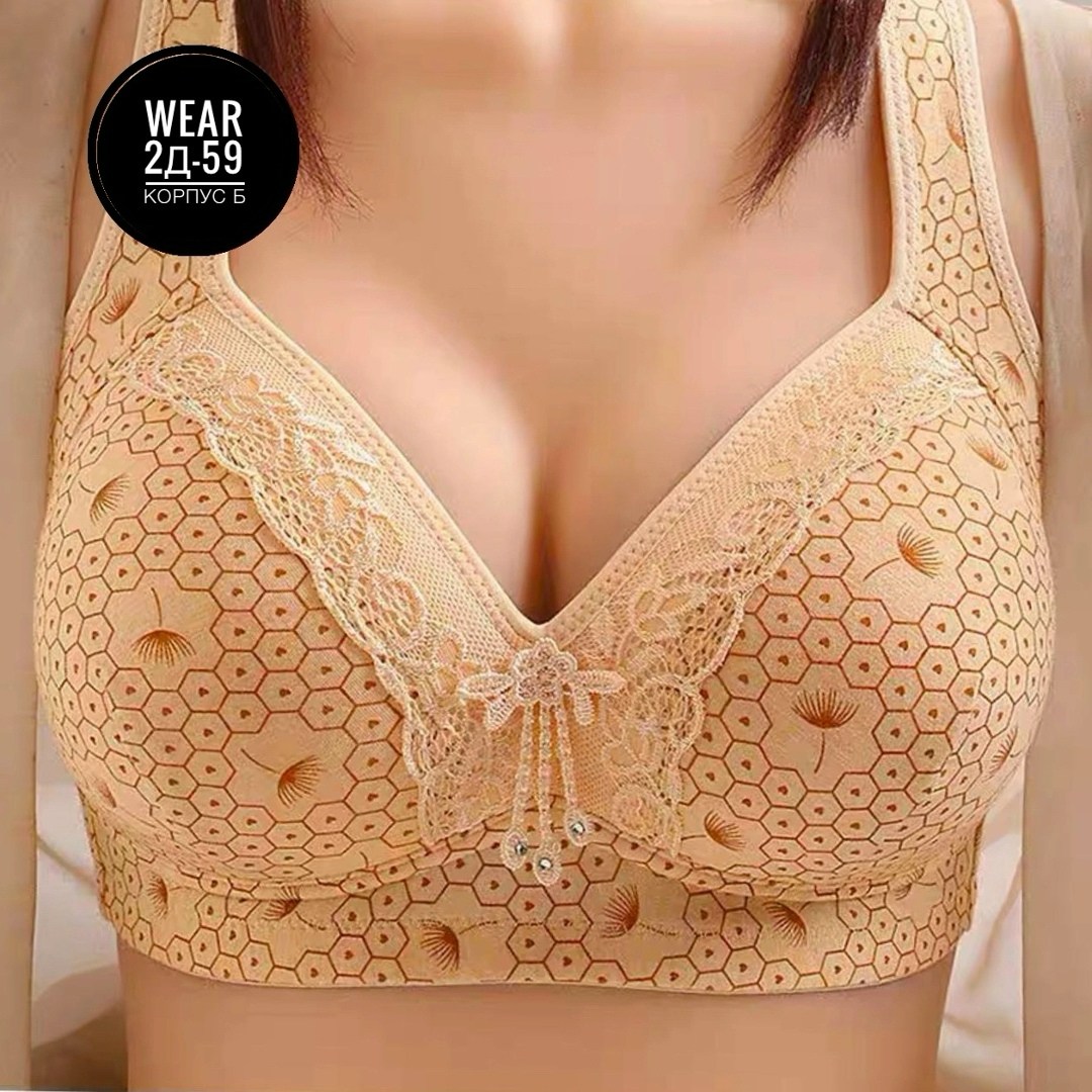 женские бюстгальтеры больших размеров,бюстгальтер женские,бюстгальтер,бюстгальтер для женщин,большие бюстгальтеры
